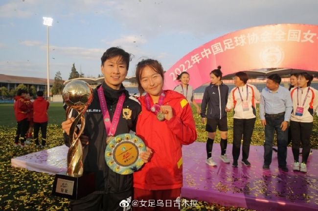 东北女人的性格特点